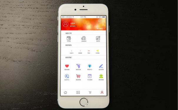 智能快递柜APP开发,湖北APP开发