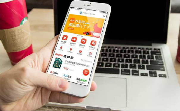 汽配电商APP开发,湖北APP开发