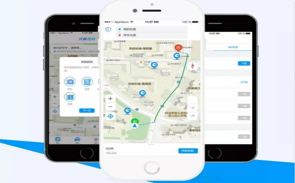 高校校园导航小程序开发,湖北APP开发