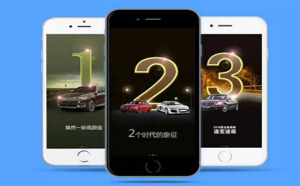 汽修汽配APP开发,湖北APP开发