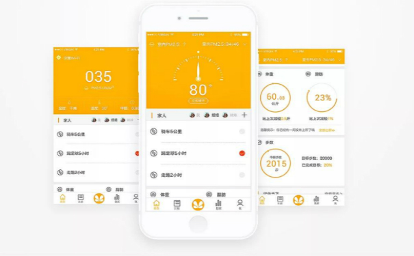 智能体脂秤APP开发,湖北APP开发