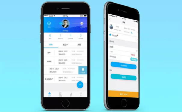 智慧门店APP开发,湖北APP开发