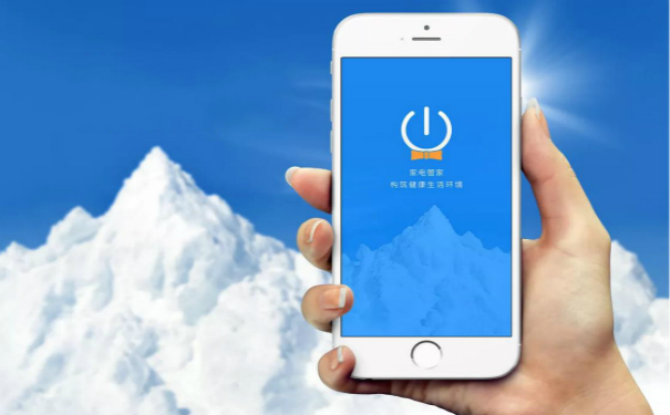 智能冰箱APP开发,湖北APP开发