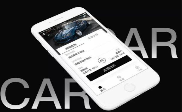汽车租赁APP开发,湖北APP开发