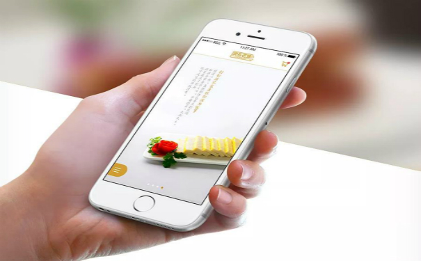 特产电商APP开发湖北APP开发