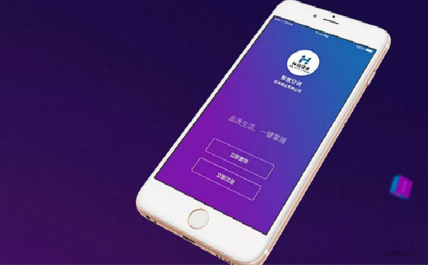 智能空调APP开发,湖北APP开发
