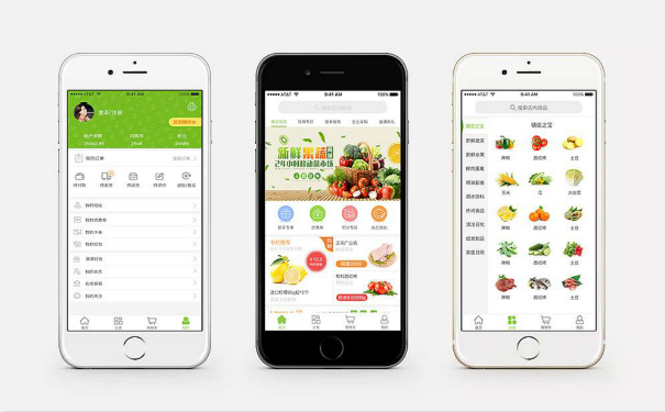 生鲜连锁店APP开发,湖北APP开发
