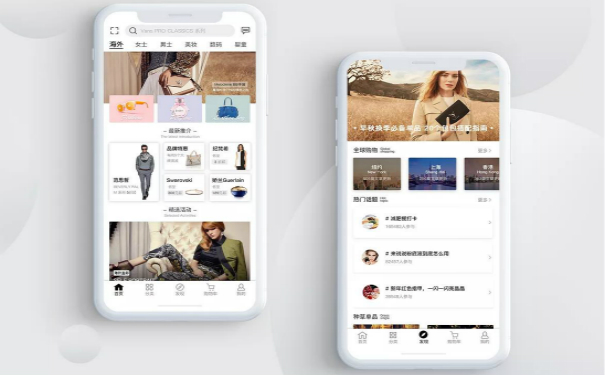B2C电商APP开发,湖北APP开发
