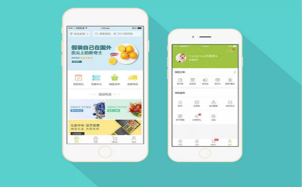 生鲜电商APP开发,湖北APP开发