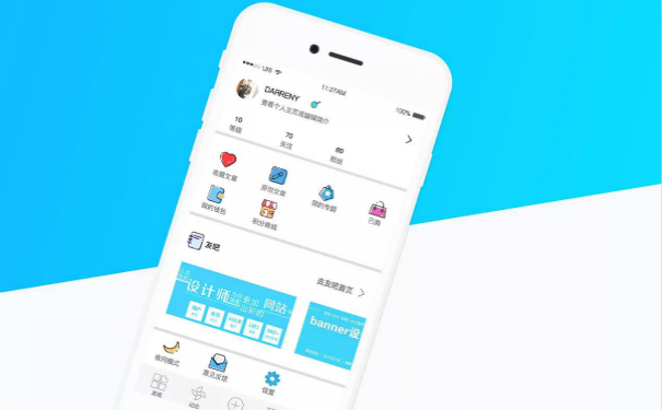 题库类APP软件开发,湖北APP开发