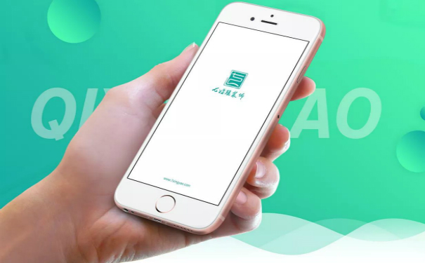 互联网家装APP软件开发,湖北APP开发