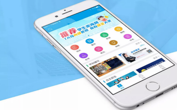 幼儿英语APP开发,湖北APP开发