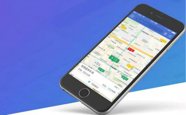 共享停车位APP开发,湖北APP开发