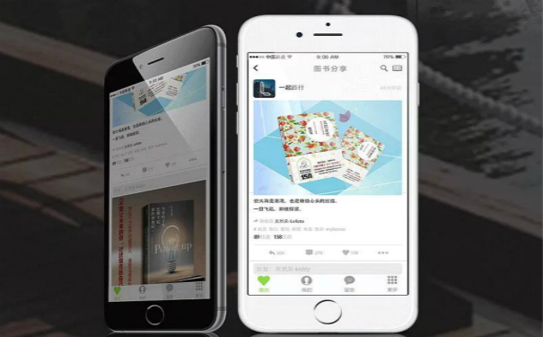 高校校园APP软件开发,湖北APP开发