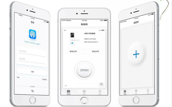 智能锁APP开发,湖北APP开发