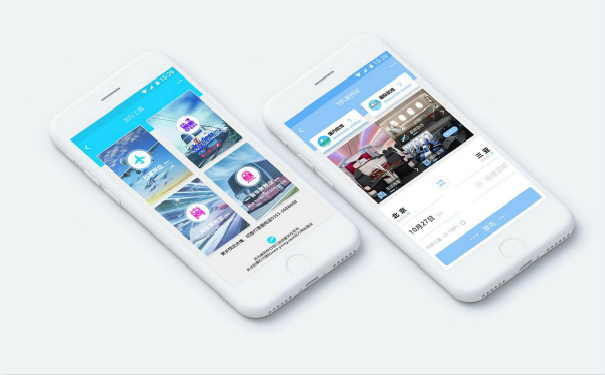 开发一款旅游资讯APP,湖北APP开发