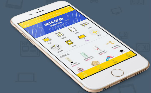 智能回收APP开发,湖北APP开发