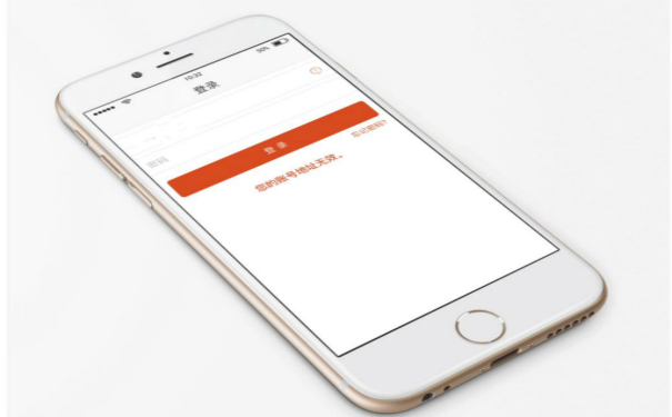 开发一个非常简单的聊天APP,湖北APP开发