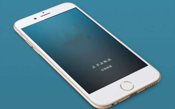 资讯类小程序开发,湖北APP开发