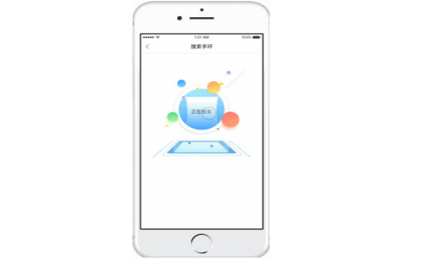 开发共享充电宝APP小程序,湖北APP开发