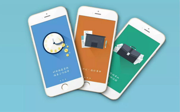 同城信息类小程序开发,湖北APP开发