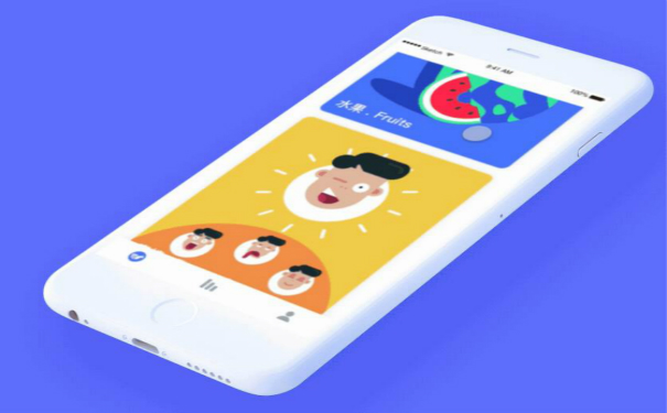 国学教育APP开发,湖北APP开发