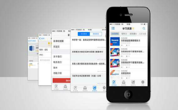 题库系统软件开发价格及功能浅析