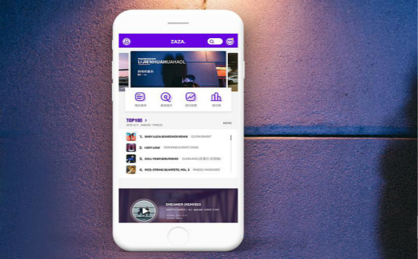 音乐APP开发,湖北APP