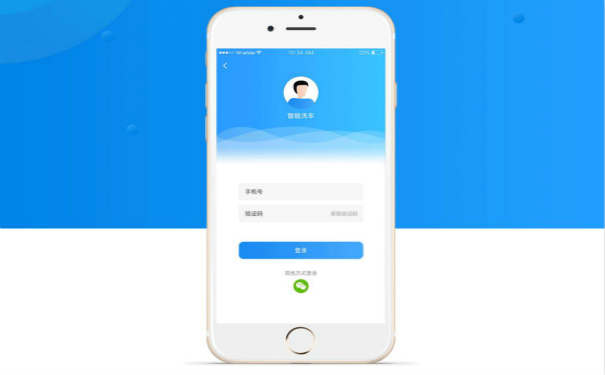汽车配件电商APP开发,湖北APP开发