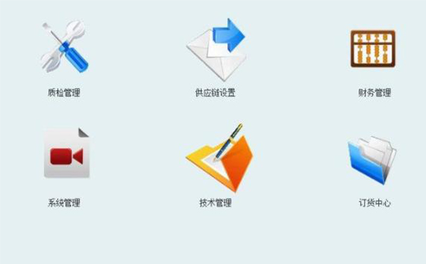 开发一款批发APP,湖北软件公司