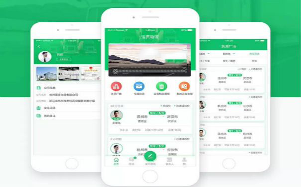 开发设计预约抢单小程序,湖北APP开发公司