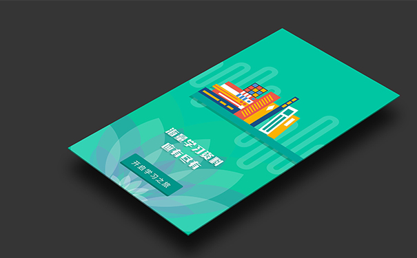 普通话学习APP开发,湖北APP开发