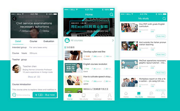 一对一在线教育APP开发,湖北App开发