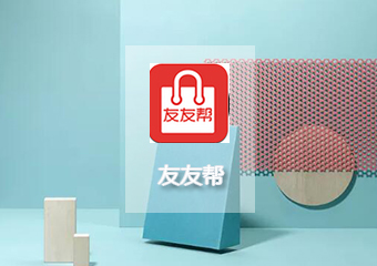软件定制案例分享