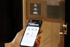 APP开发案例分享